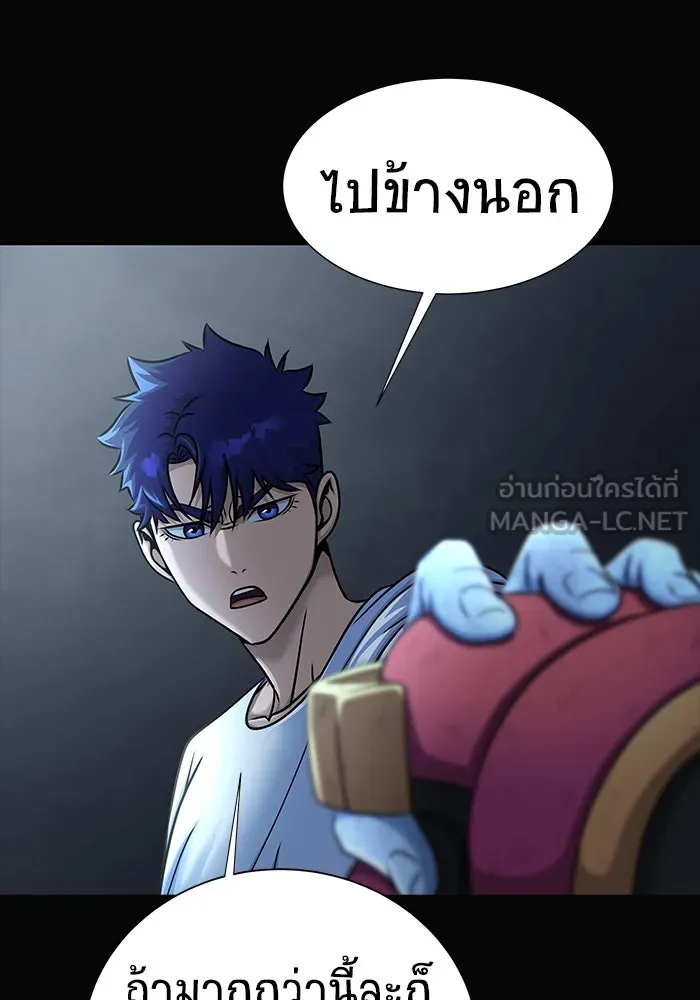 หน้า 144