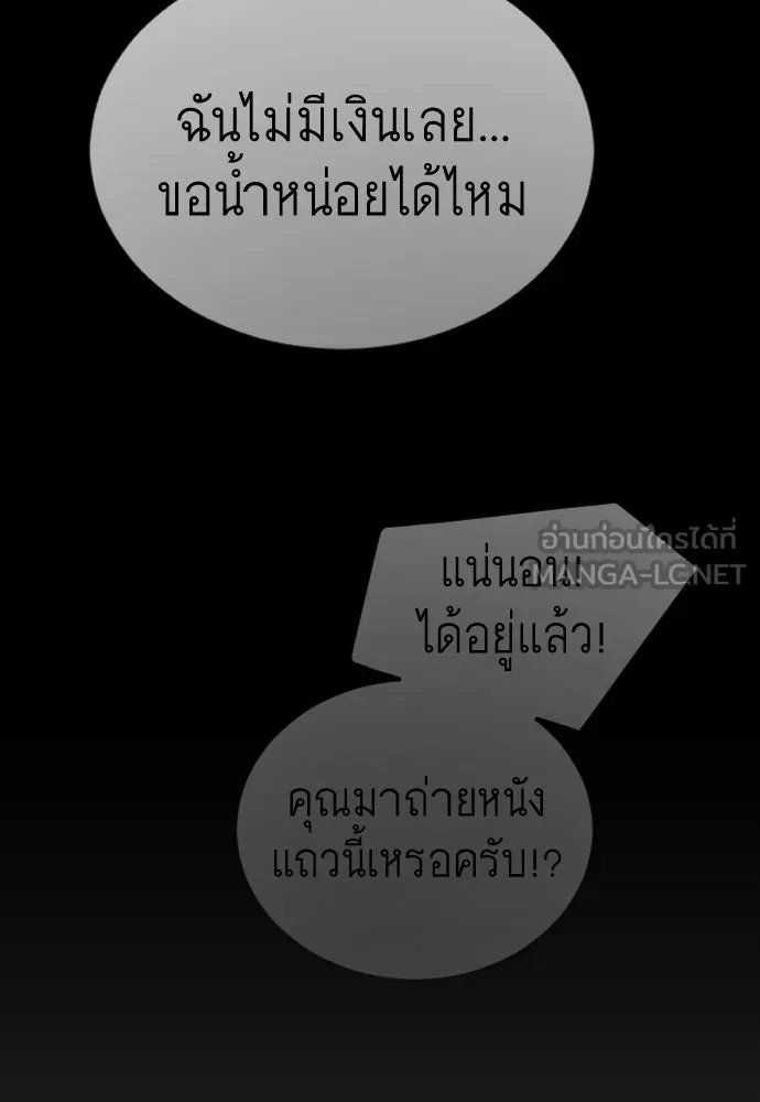 หน้า 126