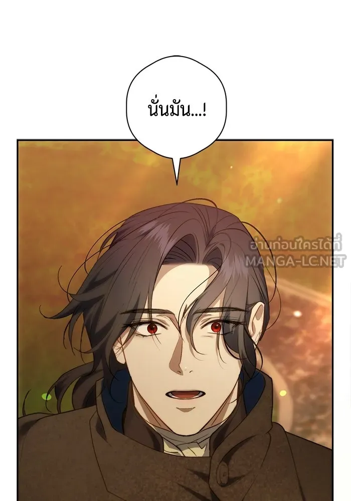 หน้า 111
