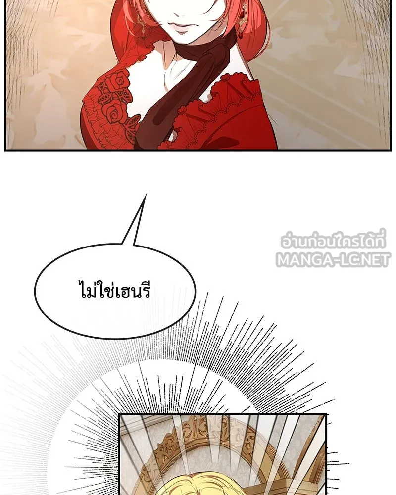 หน้า 129