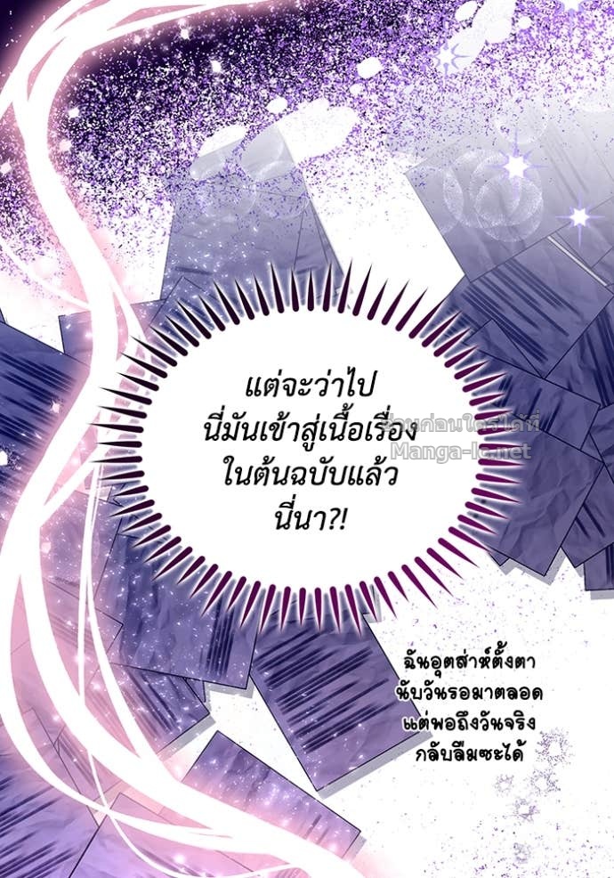 หน้า 118