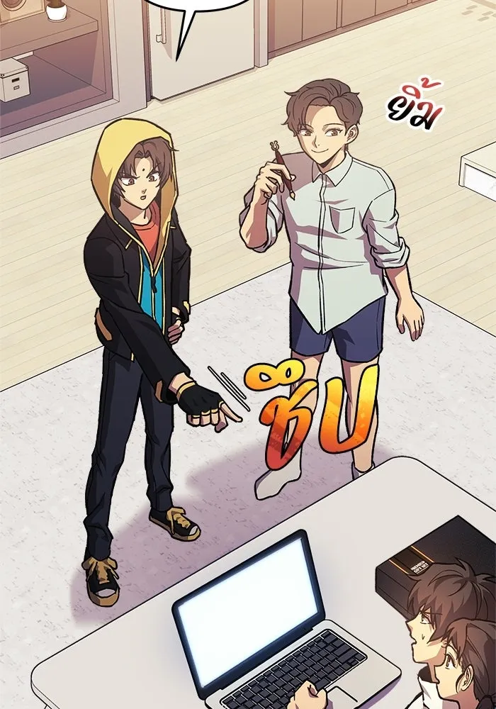หน้า 43