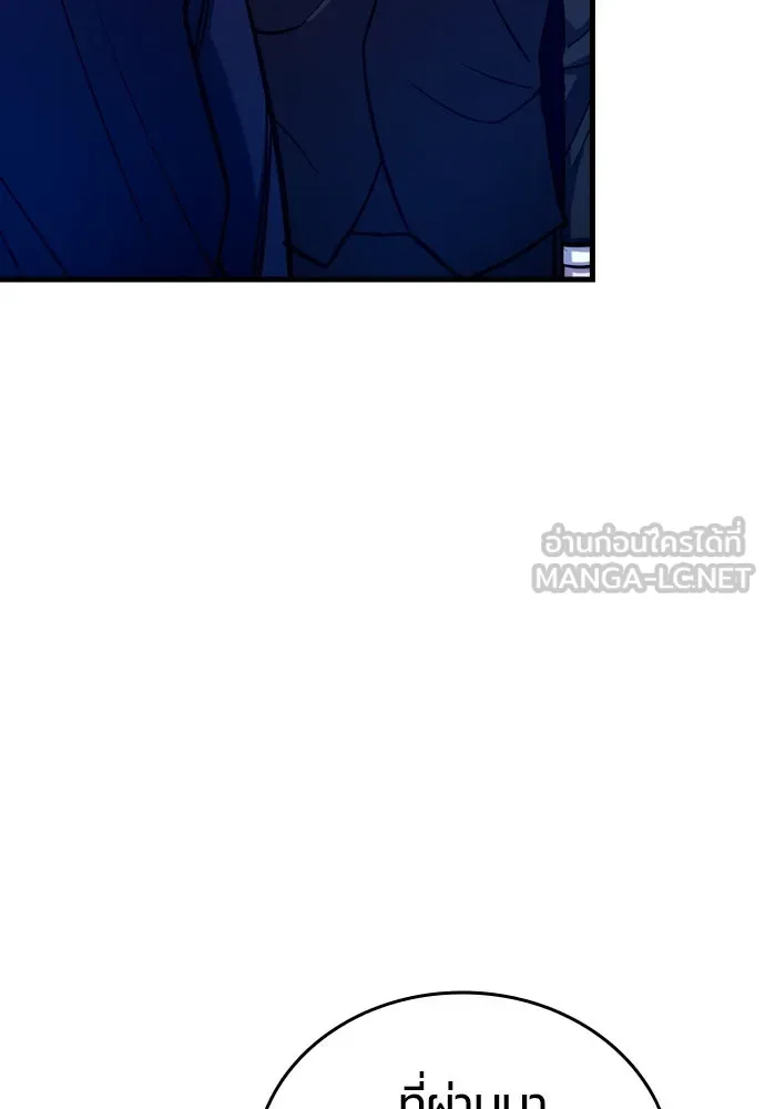 หน้า 168