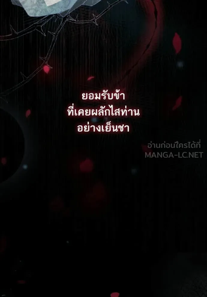 หน้า 110