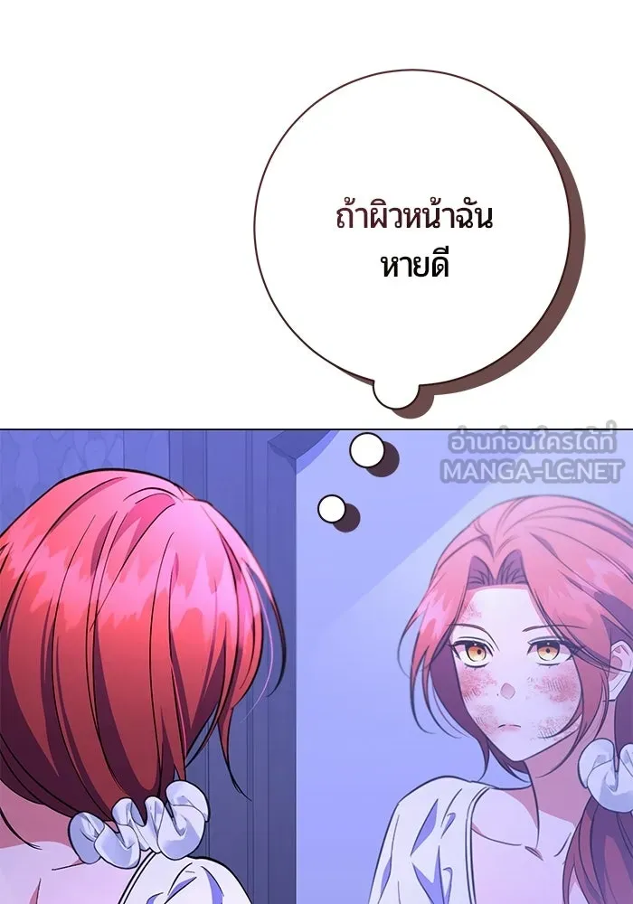 หน้า 96