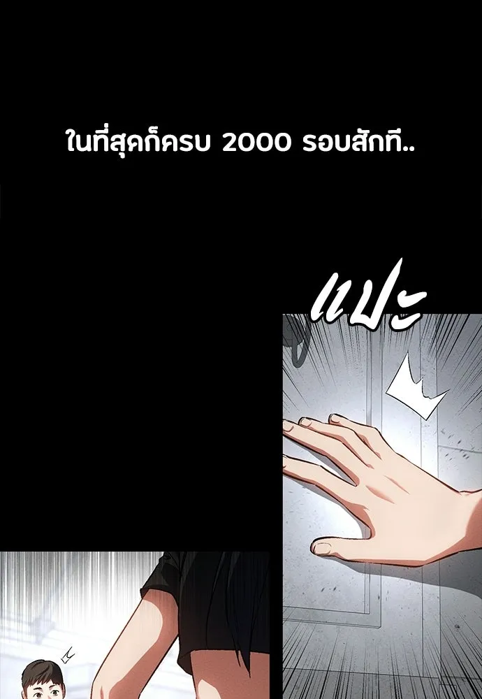 หน้า 64