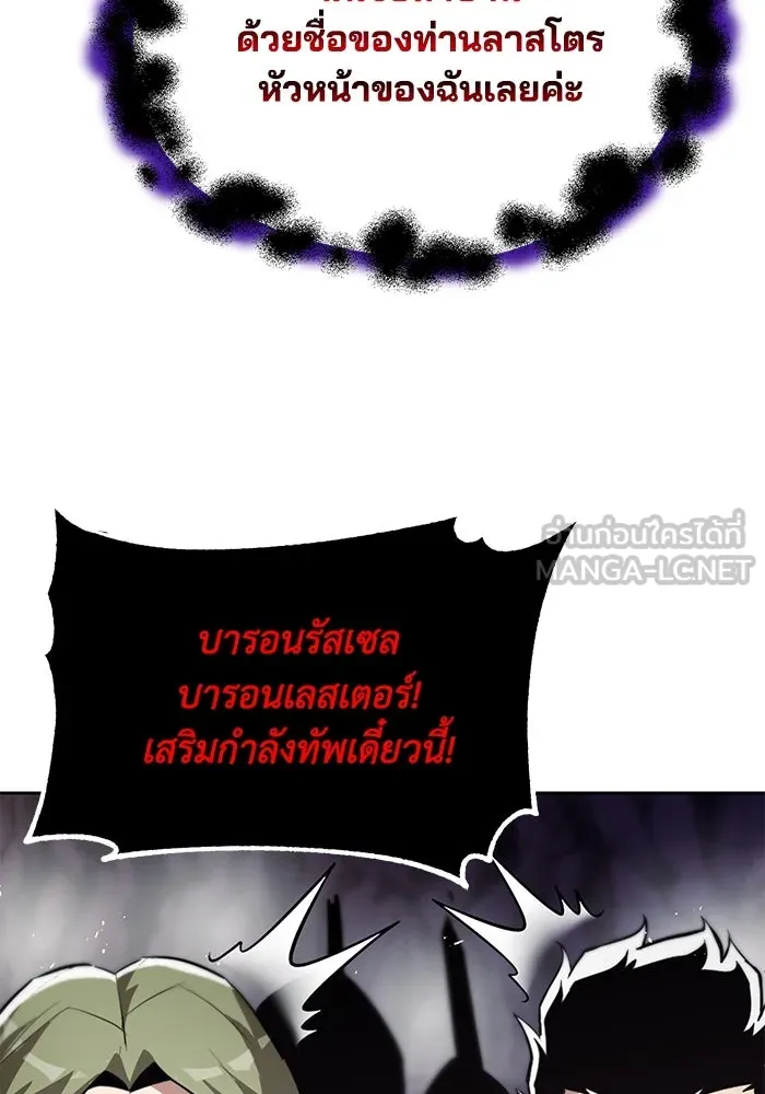 หน้า 99