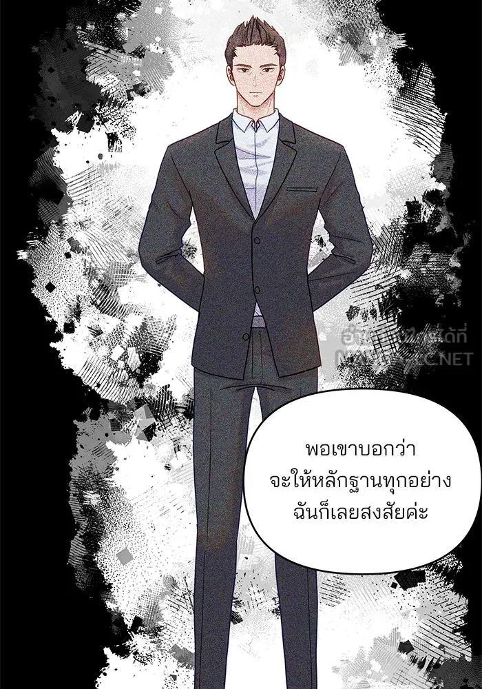 หน้า 78