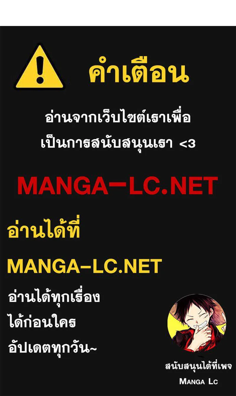 หน้า 232
