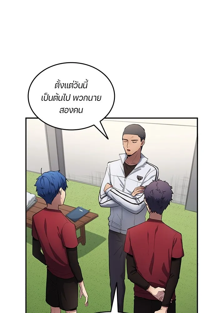 หน้า 83