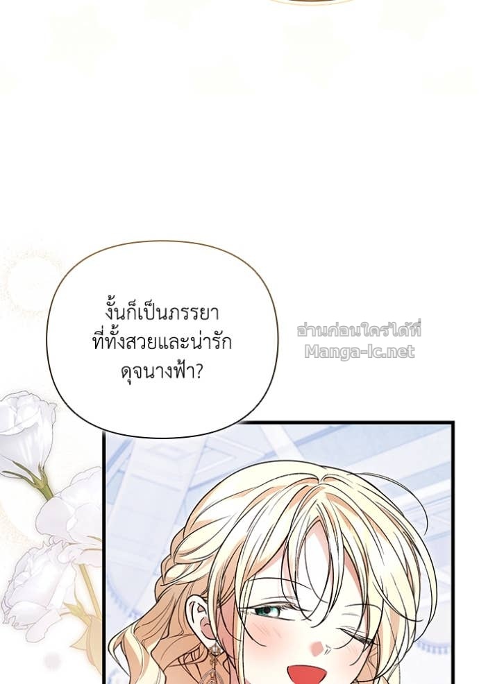 หน้า 96