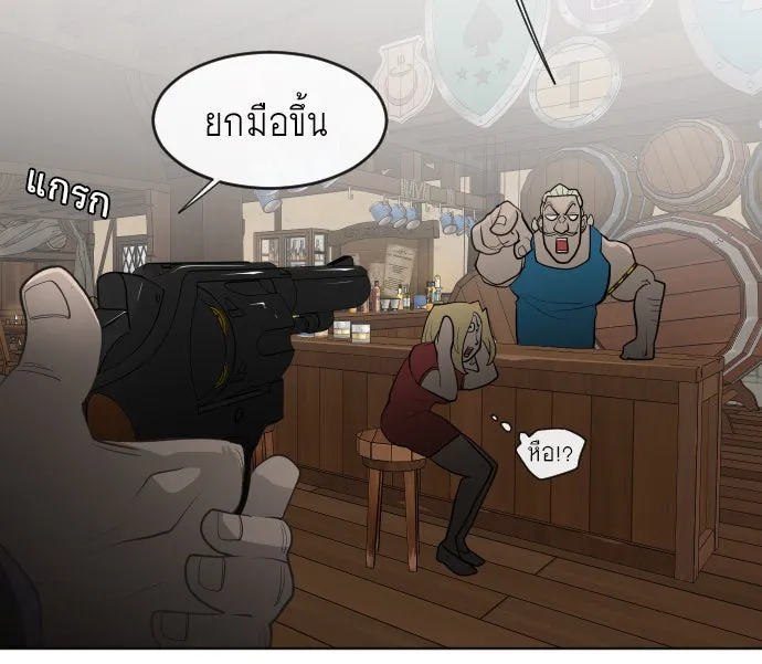 หน้า 89
