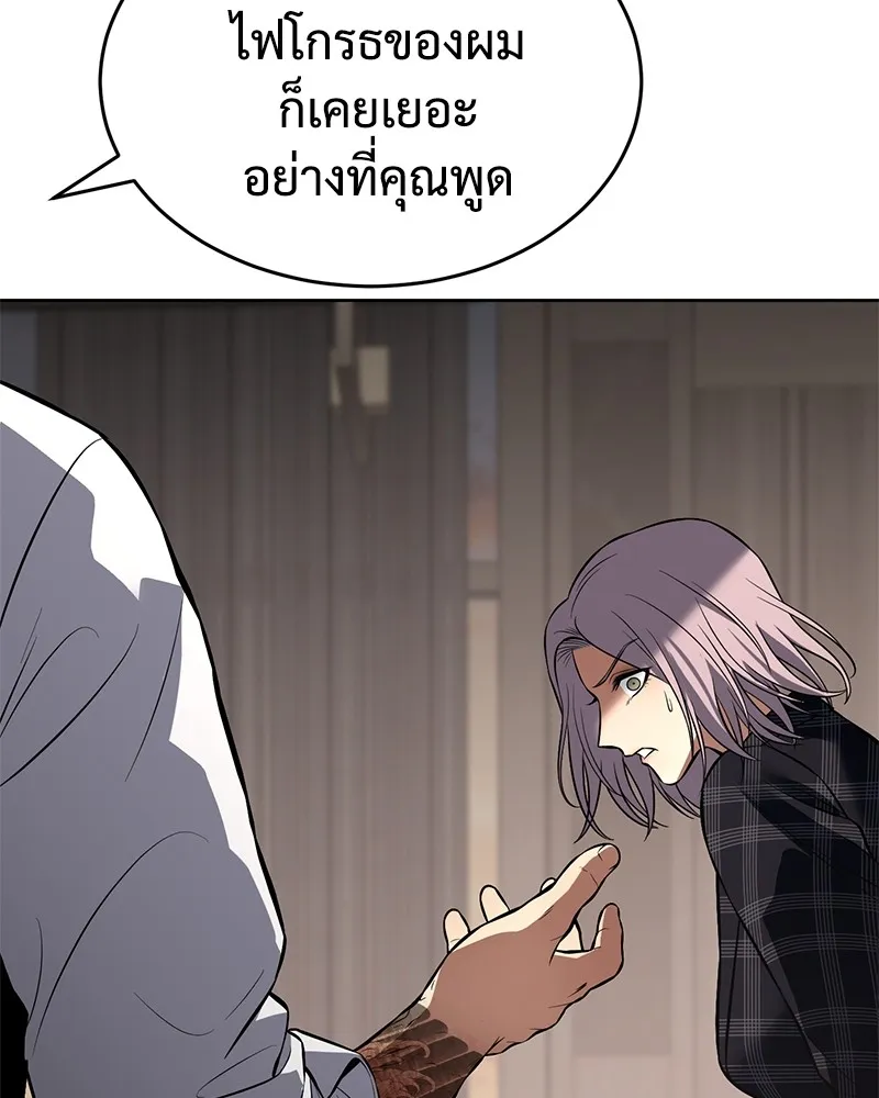 หน้า 163