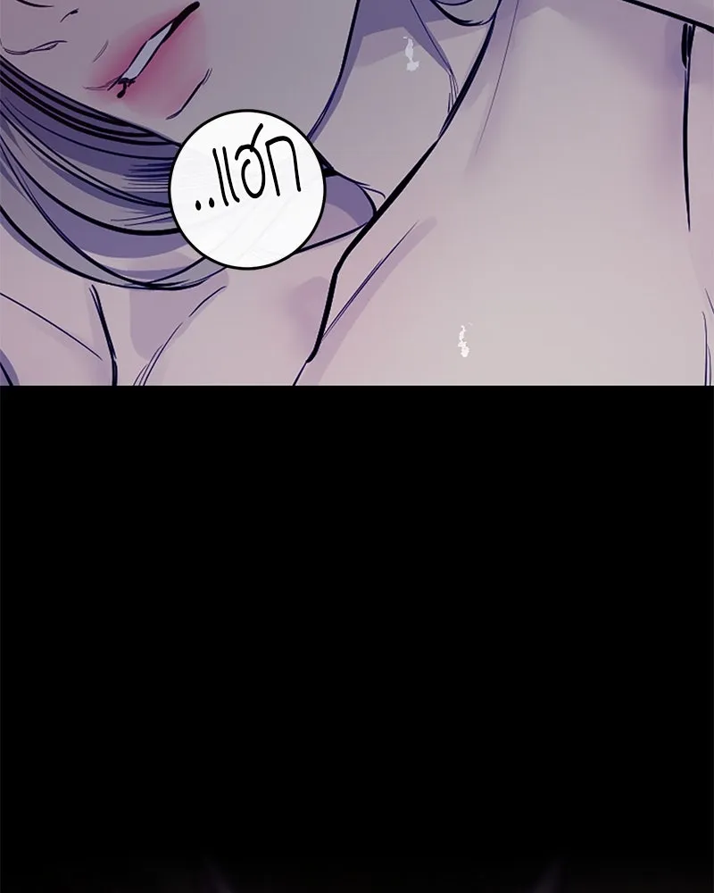 หน้า 154