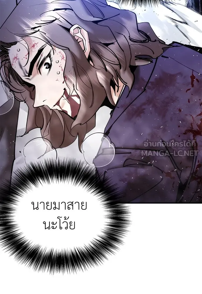 หน้า 120