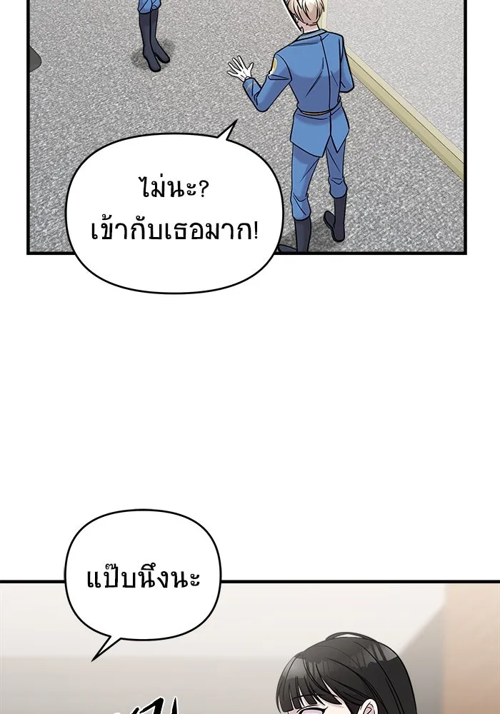 หน้า 83
