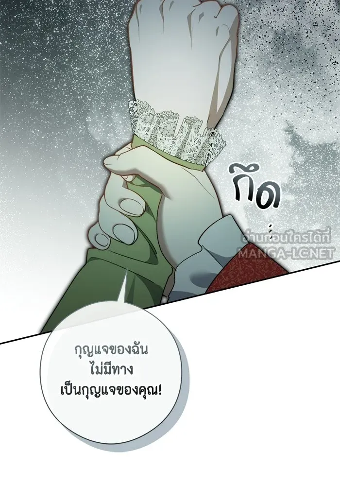 หน้า 96