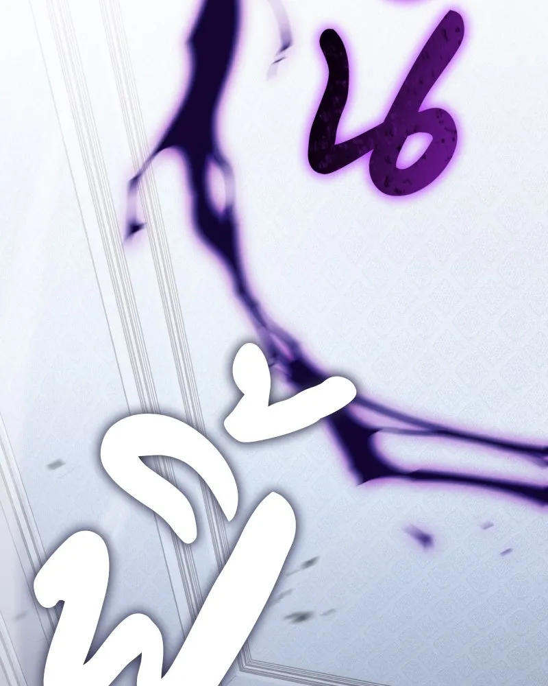 หน้า 170