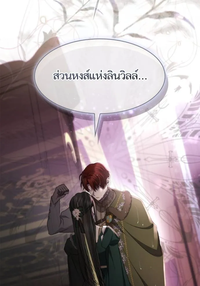 หน้า 94