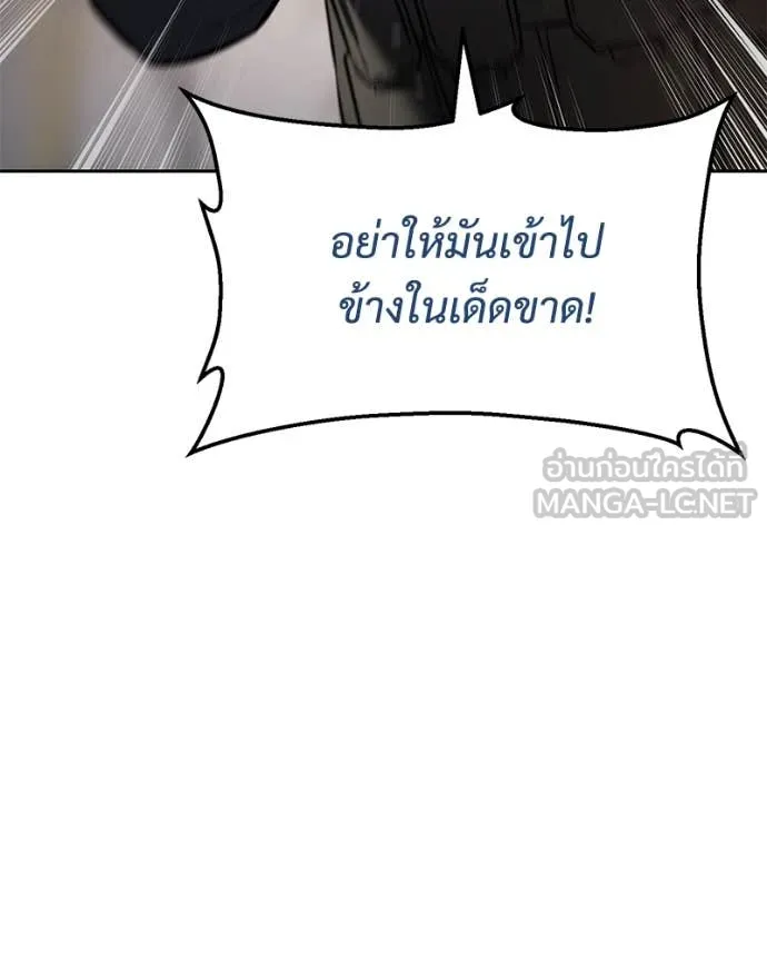 หน้า 164