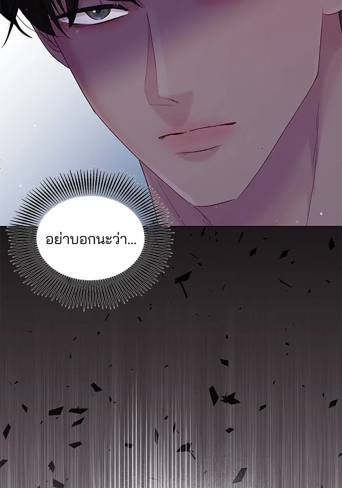หน้า 92