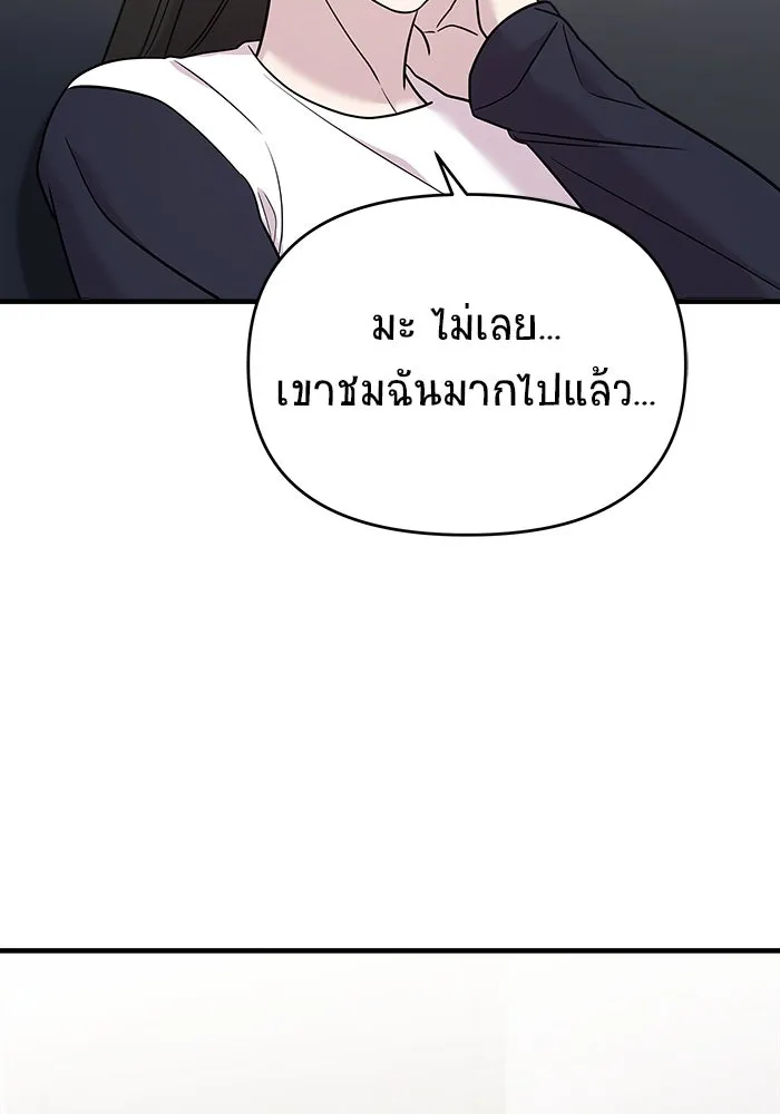 หน้า 160