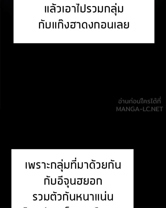 หน้า 148