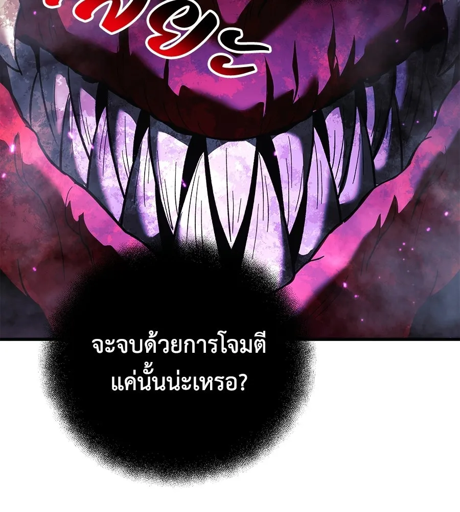 หน้า 133