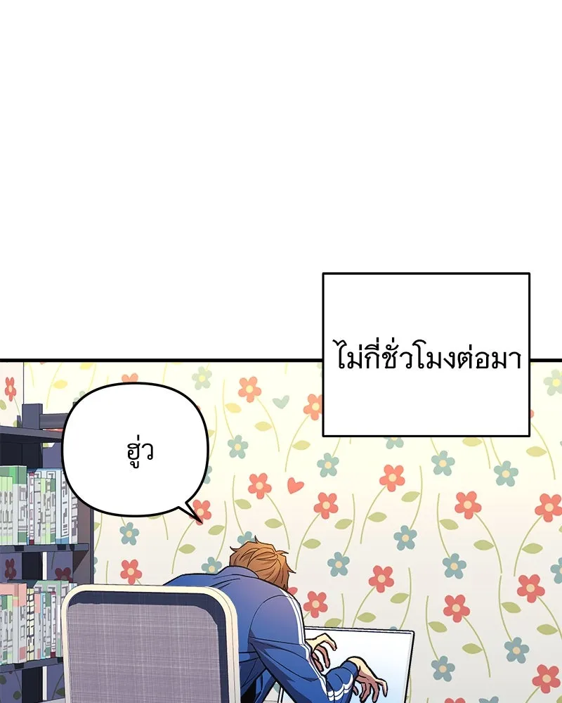 หน้า 115