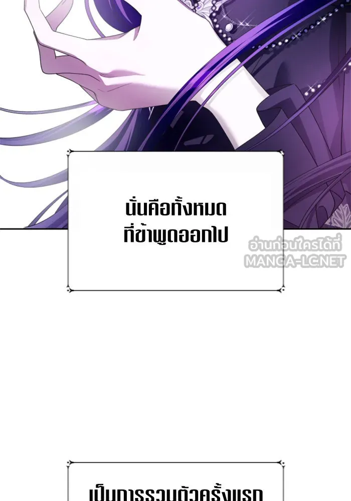 หน้า 72