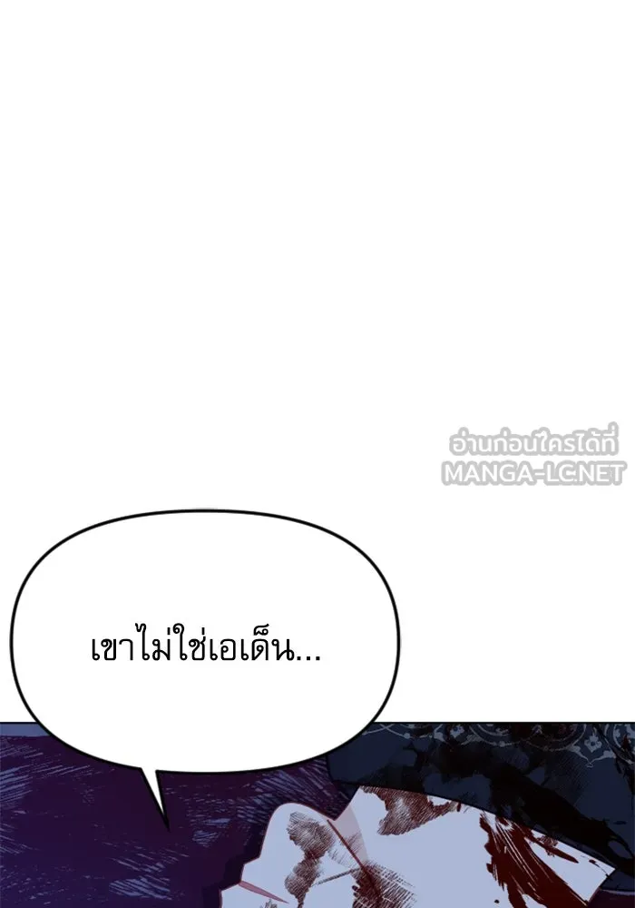 หน้า 168