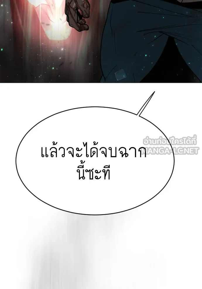 หน้า 126