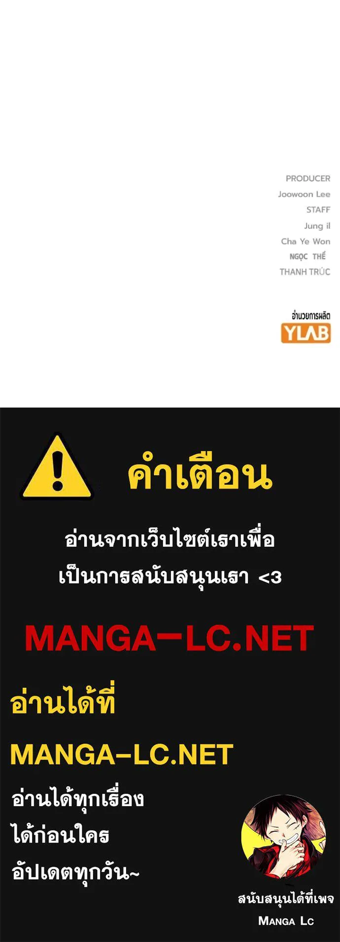 หน้า 224