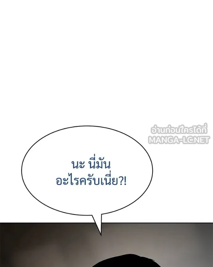 หน้า 124