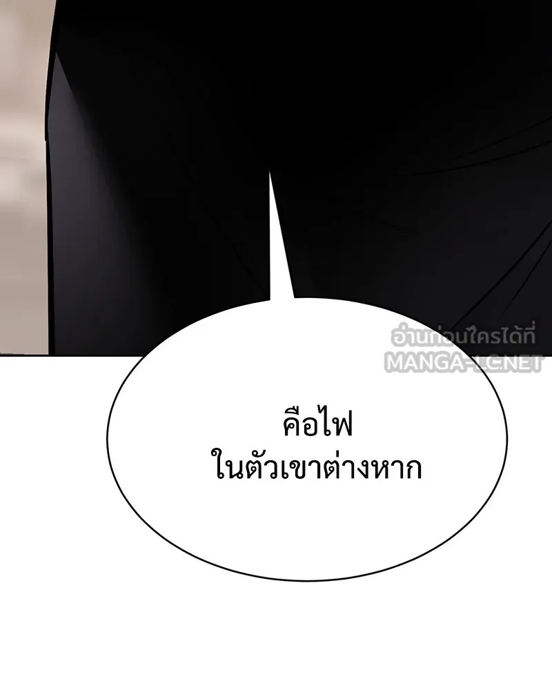 หน้า 225
