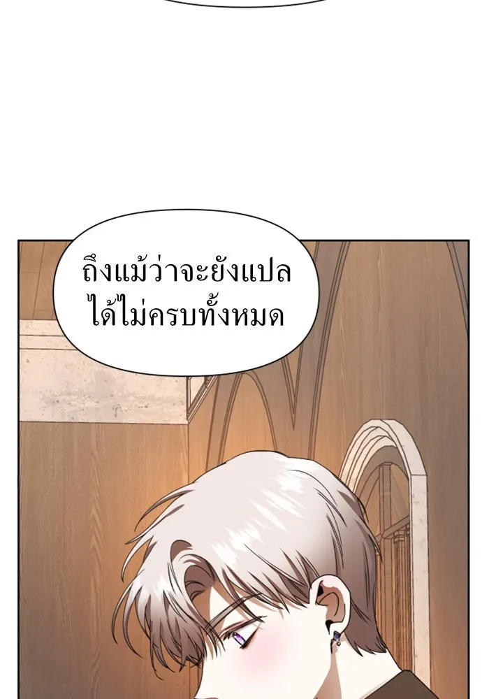 หน้า 94