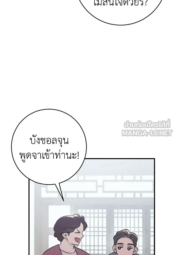 หน้า 126