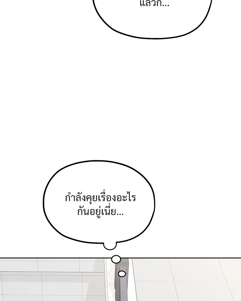 หน้า 124