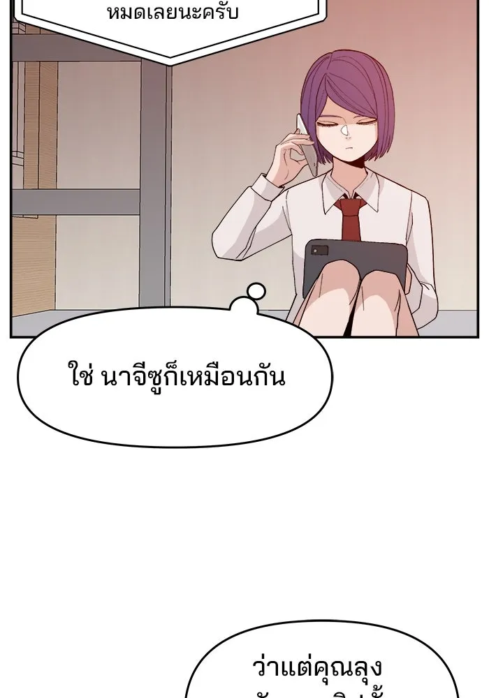 หน้า 95
