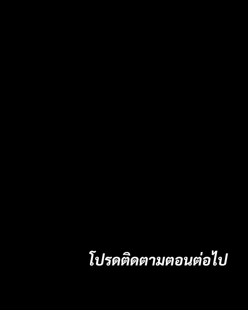 หน้า 221