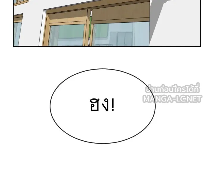 หน้า 129
