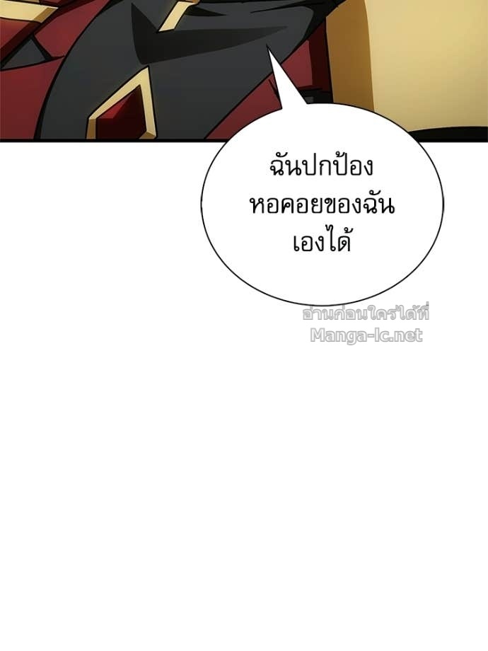 หน้า 97