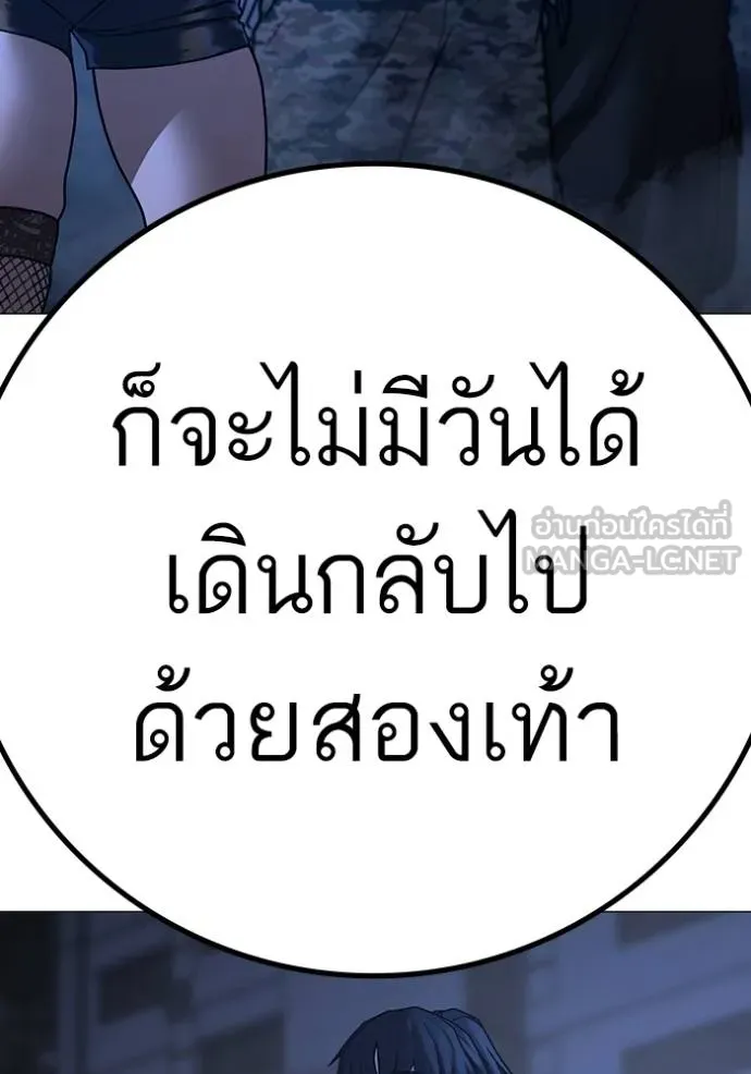 หน้า 180
