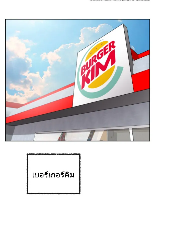 หน้า 91