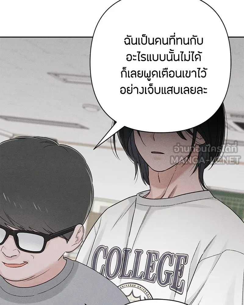 หน้า 129
