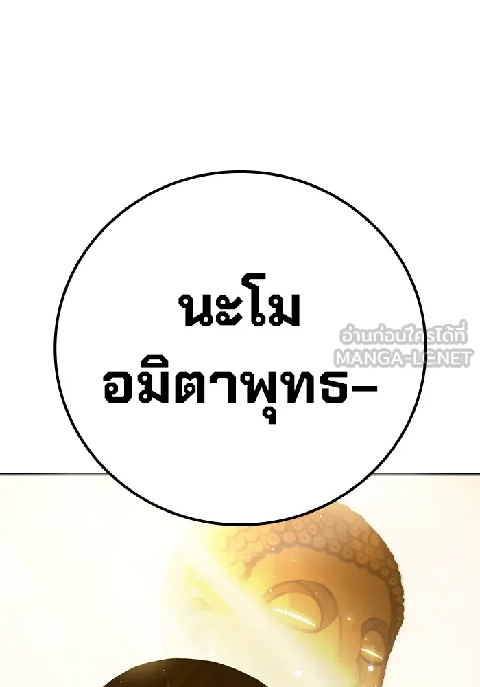 หน้า 180