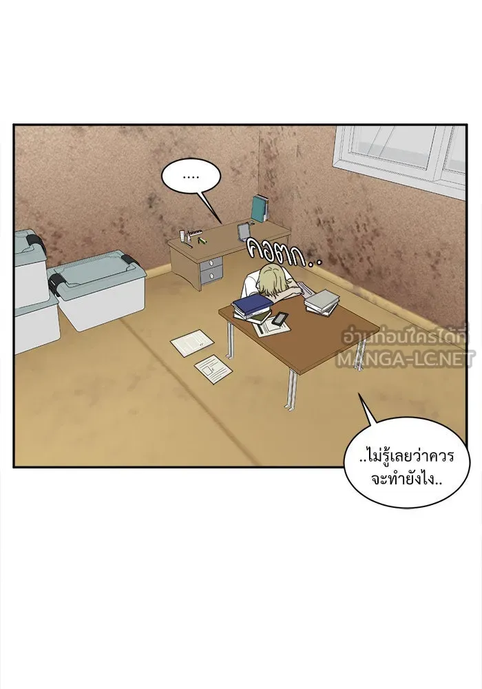 หน้า 87
