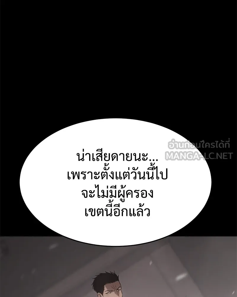 หน้า 150