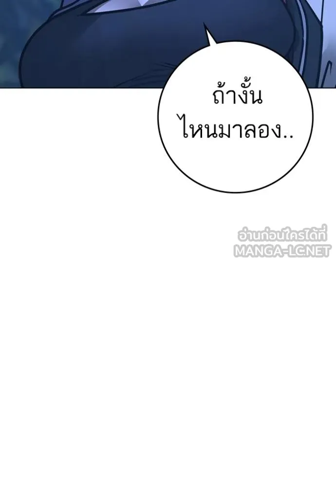 หน้า 102