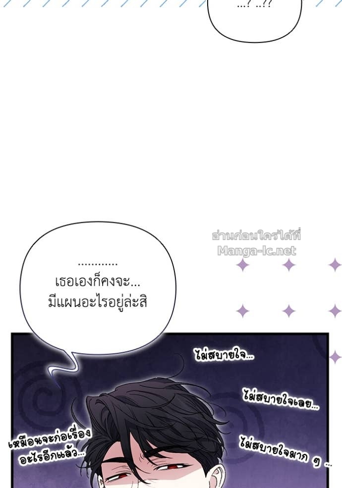 หน้า 92